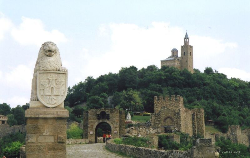 Veliko Tarnovo fortress castle